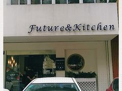 -Future&Kitchen