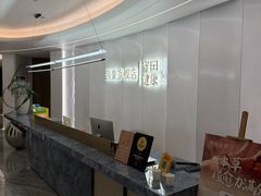 -守田肩颈·推拿SPA(颐豪旗舰店)