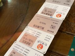 -孙府大院(步行街店)
