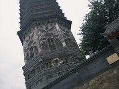 -广胜寺塔