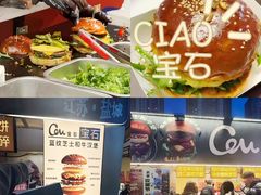 -万达广场(北京槐房店)