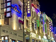 -上街里市集(悦喜客来广场店)