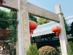 门面-听风阁农家私房菜茶楼(龙坞店)