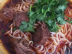 -黑娃面(纯阳洞店)