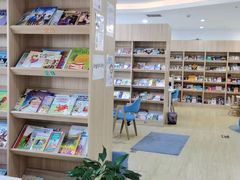 -GogoReading少儿英语分级阅读(双井中心店)