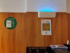 -麦当劳(玉桥中路店)