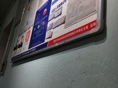 -大王油茶(磁器口店)