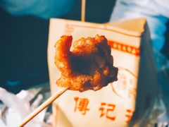 -傅强排骨(成都总店)