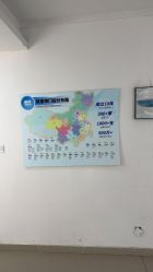 -极客侠男士假发定制补发