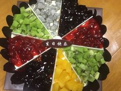 -林记开心动物奶油生日蛋糕(江南春晓店)