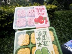 -MaKY米旗(熙地港店)