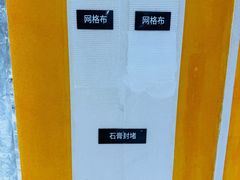 -一起装修网(集团店)