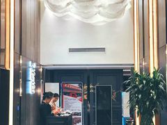 大堂-汤臣·空中餐厅·严选粤菜(石湾世博广场店)