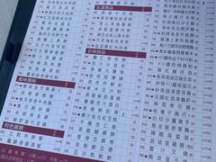 -金悦轩海鲜城(渔人码头店)