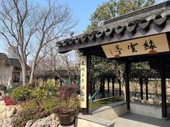 -巡塘古镇