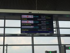 -吉隆坡国际机场