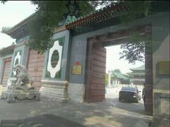 -国家图书馆·古籍馆