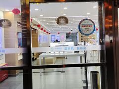 -中国移动(八里庄西里住邦2000营业厅)