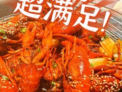 -肥肥虾庄·金牌油焖大虾(汉街SKP店)