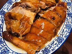 烤鹅-下村新强记烧鹅店