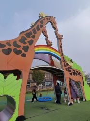 -季高兔窝窝亲子园(上海薰衣草公园店)