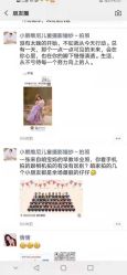 -小熊维尼高端儿童摄影(罗湖区总店)