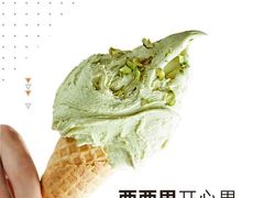 -野人先生现做冰淇淋(北京顺义祥云小镇店)