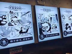 -亚皆老街南宁老友粉·米粉(印象城店)