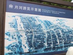示意图-嘉兴月河历史街区
