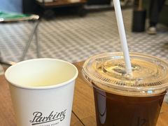-Parking Coffee(孩儿巷店)