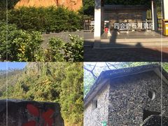 -四会奇石河风景区