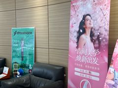-瑞尔齿科(上海长风大悦城店)