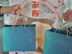 -上海新锦江大酒店