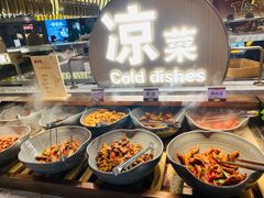 -山焱·炭火自助烤肉(周浦万达店)