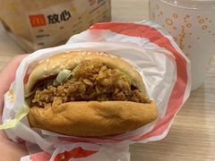 -麦当劳(昆山北门路店)