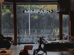 -MIMI FASO(古仓店)