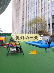 -可可天空农场(中大店)