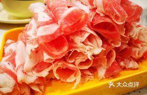 Premium Lamb Leg Roll