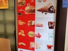 -麦当劳(斜土路2号店)