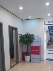 -郑荃丽格医疗美容