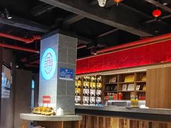 -新渝城·始于2000年(淘金店)