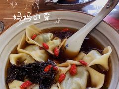 菌菇汤大馄饨-八珍手工水饺·妈妈的爱(传芳巷店)