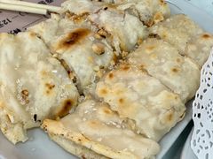 -俊丽双皮奶甜品店