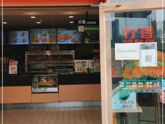 门面-德克士(梁家巷店)