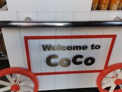 -CoCo都可(湖滨银泰店B区店)