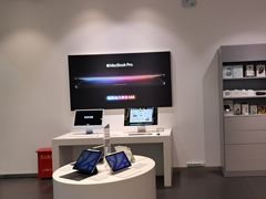 -Apple授权专营店(宝山万达店)