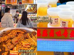 -新佳丽时尚广场