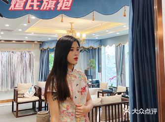 穿上旗袍化身丝藤本藤️煊氏旗袍