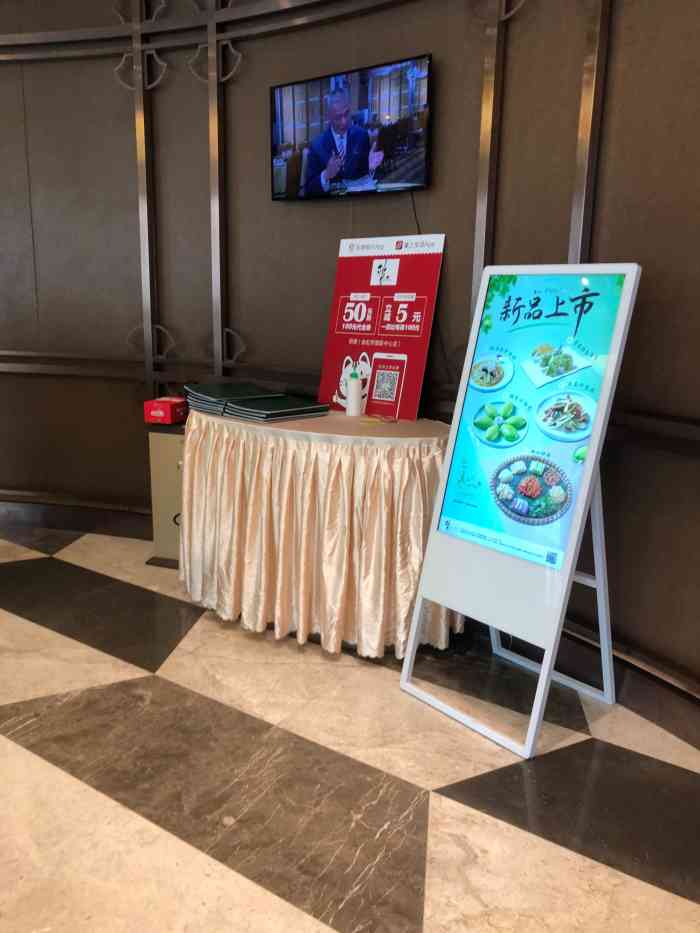 稻香酒家(金虹桥国际中心店)-"买的是团购的海鲜锅,然后到店里另外加