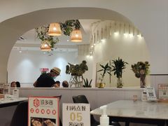 -香香海南菜餐厅